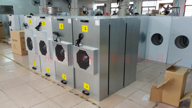 FFU風機過濾單元箱體 FFU風機過濾單元箱體