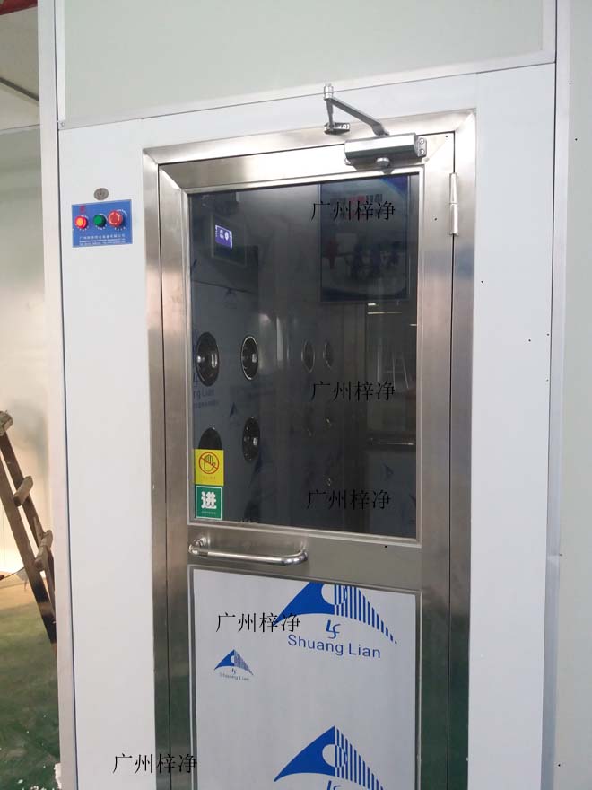 1200-2000-2050風淋間圖片 1200-2000-2050風淋間圖片