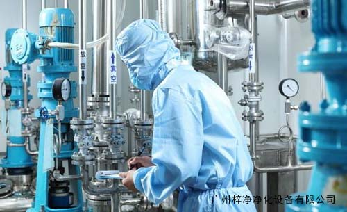 GMP制藥車間 GMP制藥車間