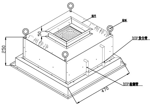 500風量DOP液槽高效送風口方案設計圖 500風量DOP液槽高效送風口方案設計圖