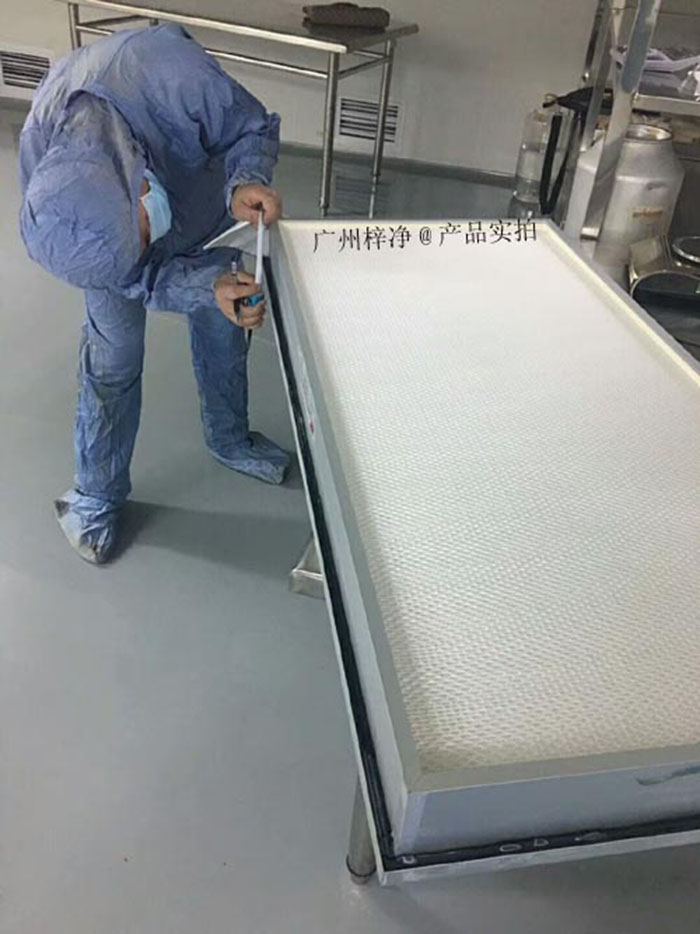 高效過濾器檢測(cè) 高效過濾器檢測(cè)