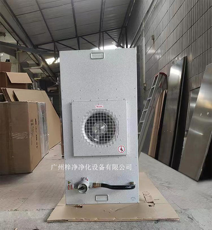 防爆FFU實拍圖 防爆FFU實拍圖