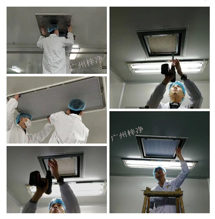高效送風口安裝現場實拍圖