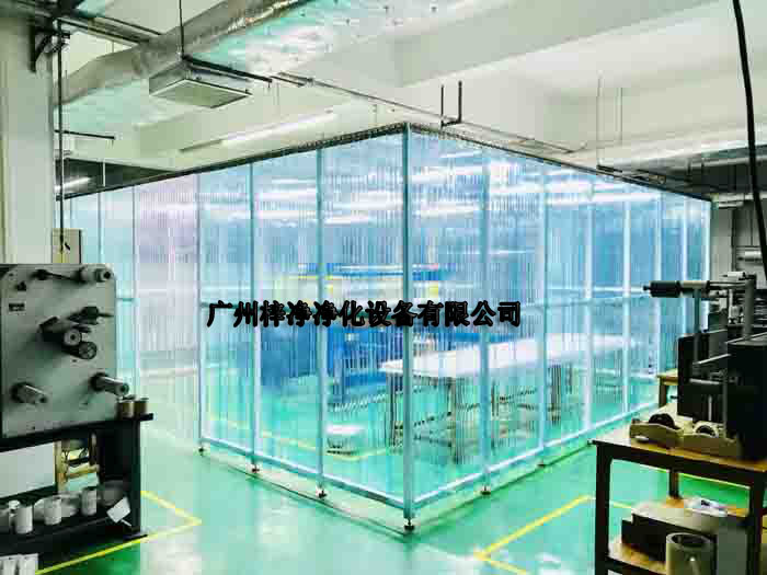 潔凈棚應(yīng)配備獨立的FFU風機過濾單元送風系統(tǒng),以保證室內(nèi)空氣質(zhì)量。 潔凈棚應(yīng)配備獨立的FFU風機過濾單元送風系統(tǒng),以保證室內(nèi)空氣質(zhì)量。