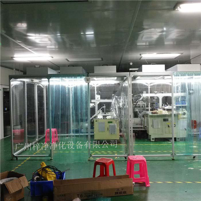 潔凈棚FFU高效過濾器長時間使用的過濾器內部會積累大量塵埃，這些塵埃顆粒可能會被重新吸入潔凈棚內，影響潔凈度。