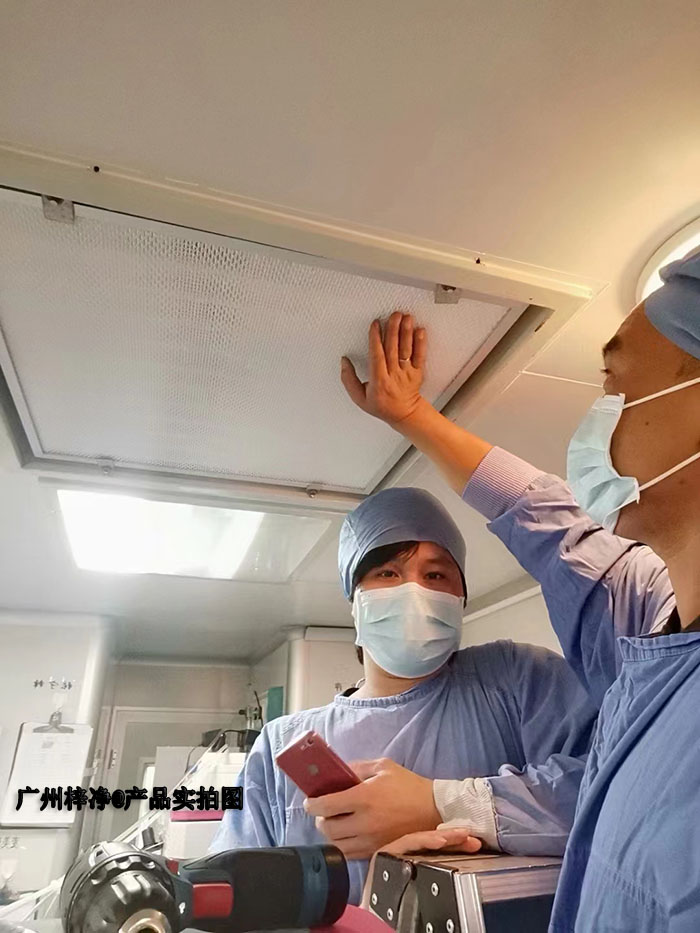 潔凈車間高效空氣過濾器更換現(xiàn)場實拍圖