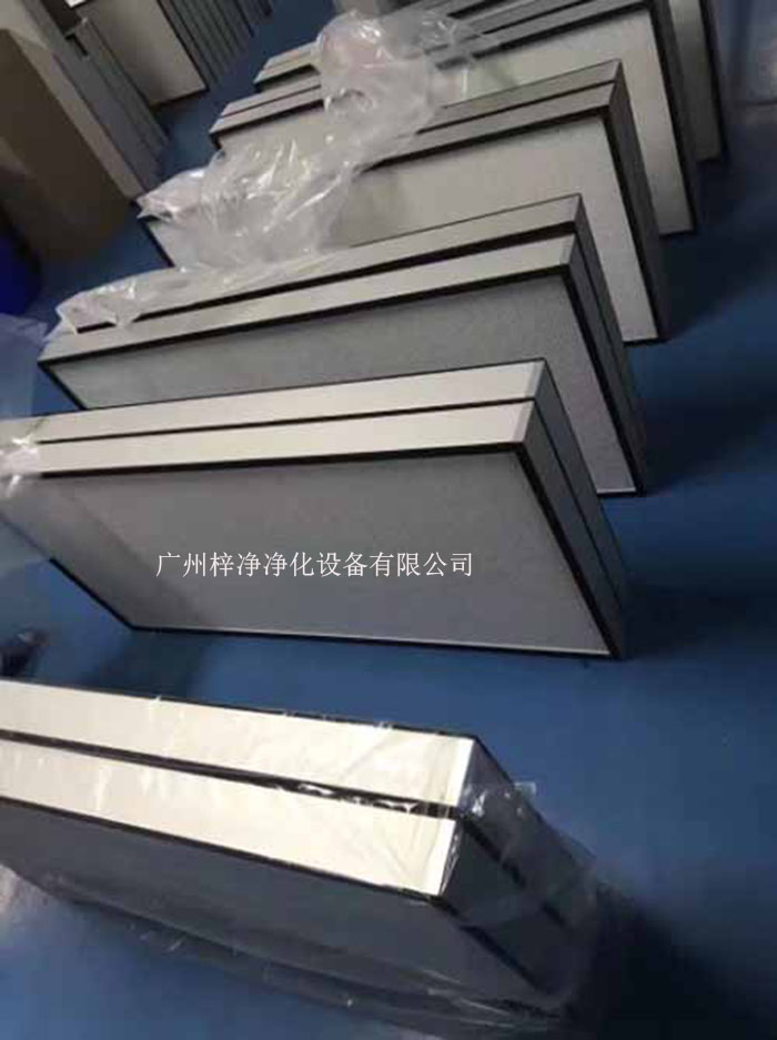 高效過濾器能夠有效過濾空氣中的塵埃顆粒，包括細菌、病毒、花粉等有害物質，確保無塵室內的空氣潔凈度達到標準。