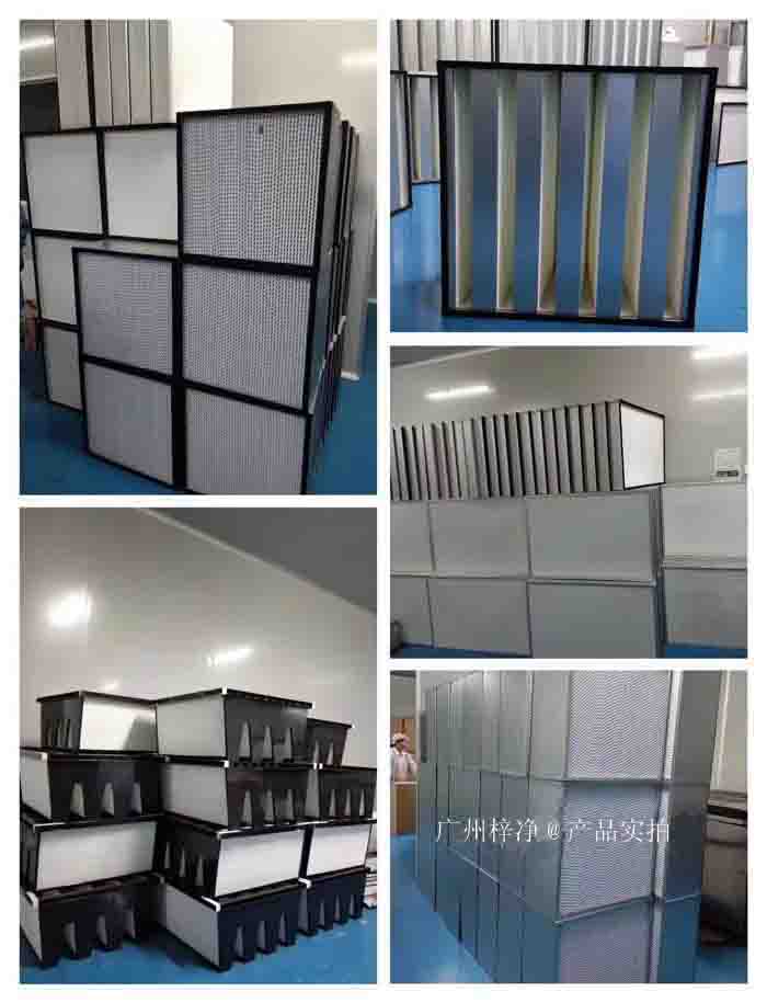 高效空氣過濾器更換周期的合理控制對于確保潔凈度和系統效率至關重要。